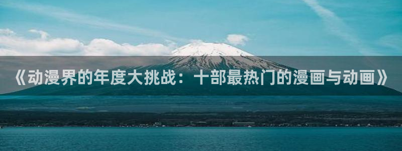 汗汗漫画全部分类