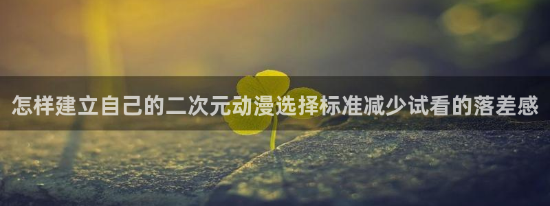 汗汗漫画每日热门
