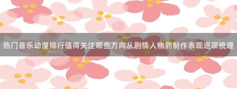 汗汗漫画搜索