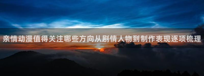 汗汗漫画完结榜