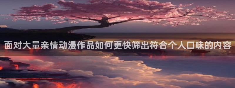 汗汗漫画完结作品