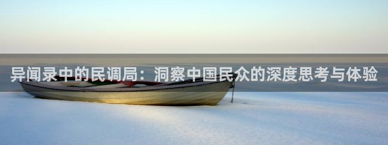 汗汗漫画高清在线阅读
