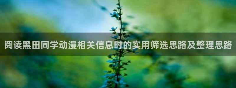 汗汗漫画免费阅读在线