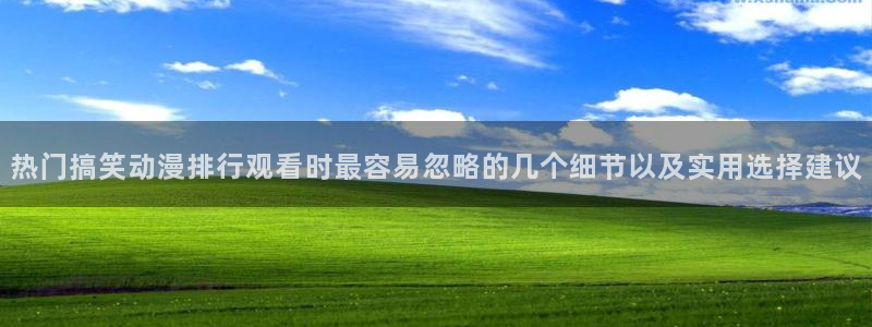 汗汗漫画完结作品推荐