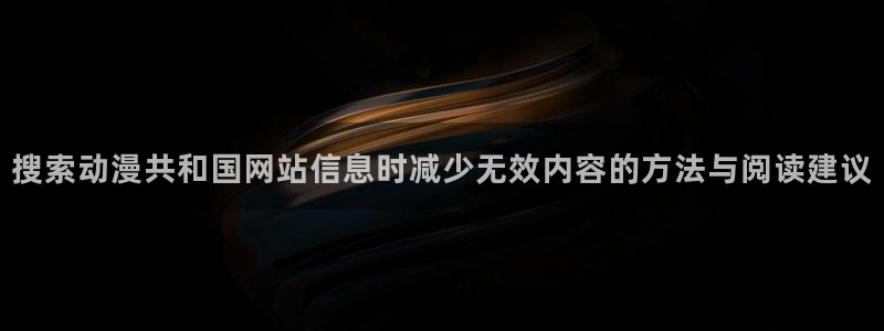 汗汗漫画2026