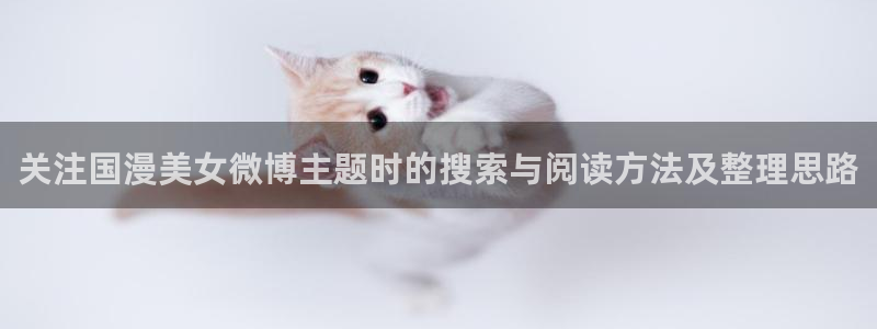 汗汗漫画作品目录