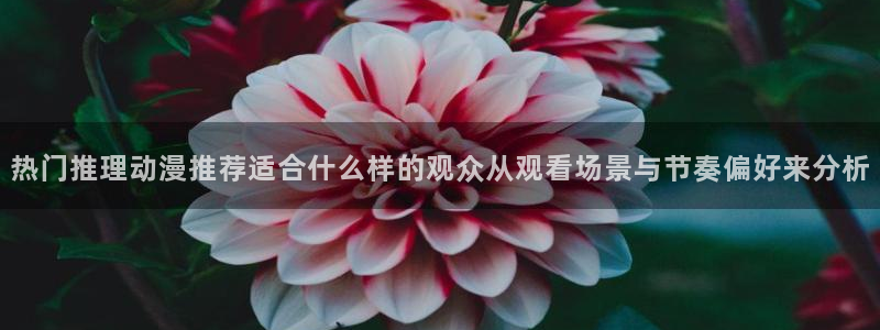 汗汗漫画在线大全